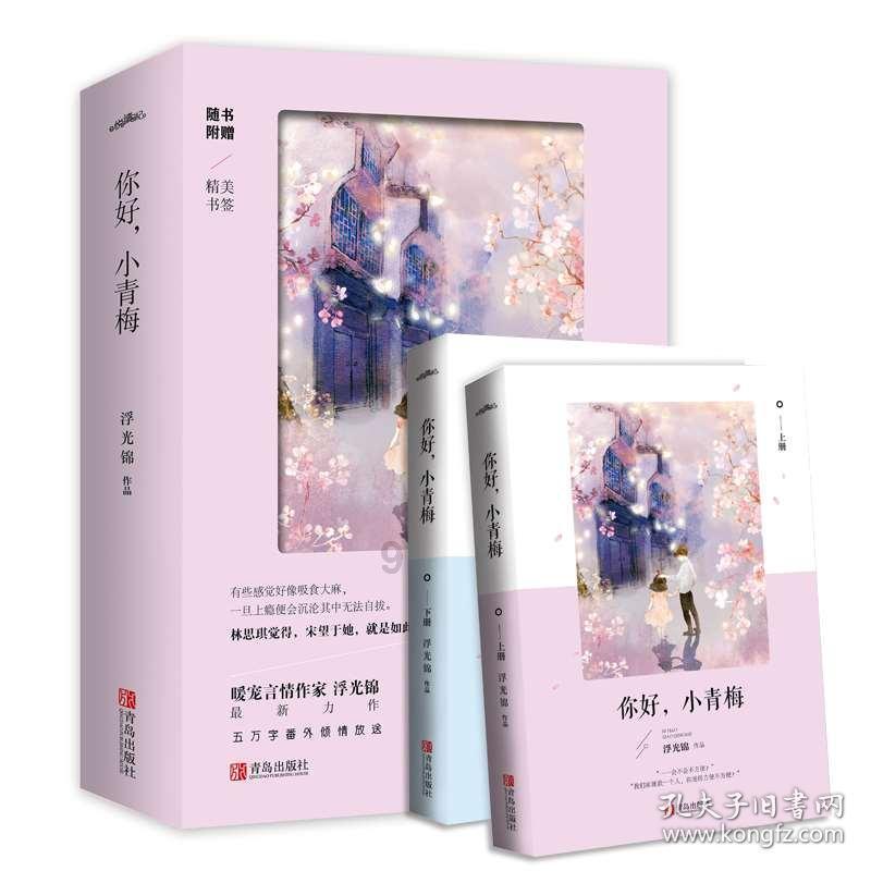模拟农场17