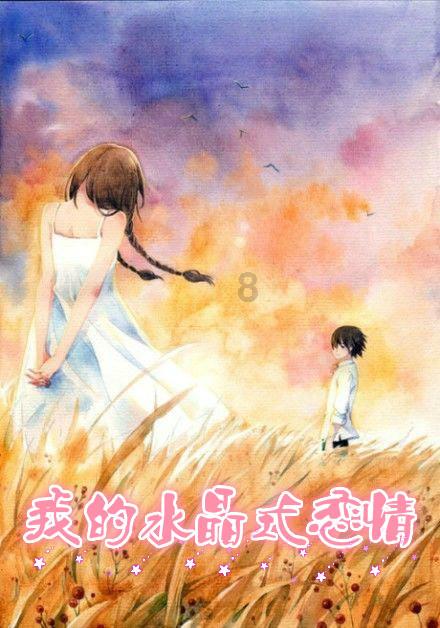 一体两翼,助力镇域治理现代化