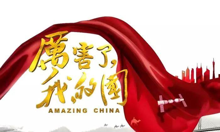 宋轶和妈妈到新加坡探亲，和表哥表嫂一家吃饭，抱着小侄子好温馨