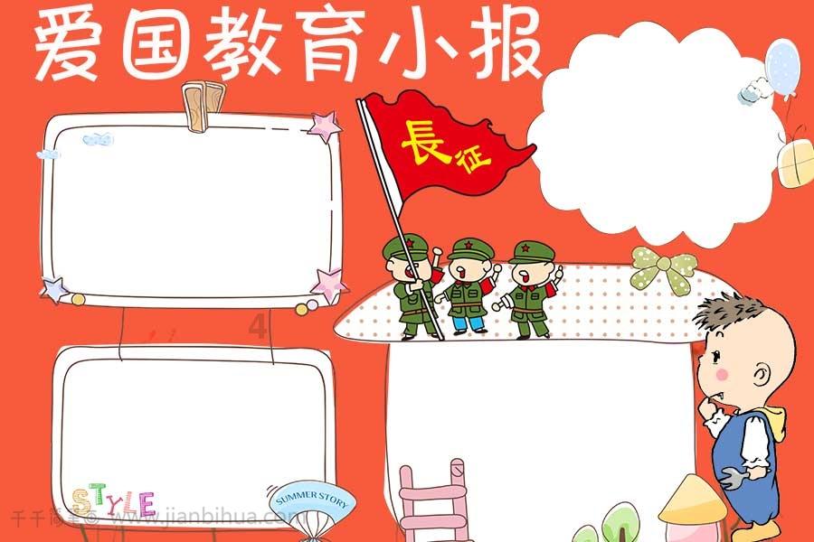 宣称有商业拍摄，实为自导自演拍摄，骗取371名受害者107万余元，西安一模特公司9人犯合同诈骗罪分别获刑！
