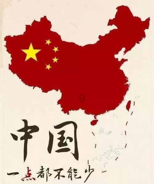 卡通考拉救援