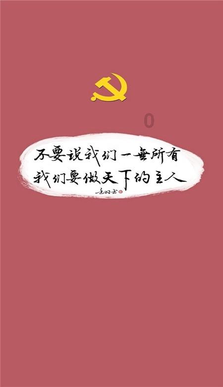 宣城市宣州区:零距离为民办实事 助力乡村振兴