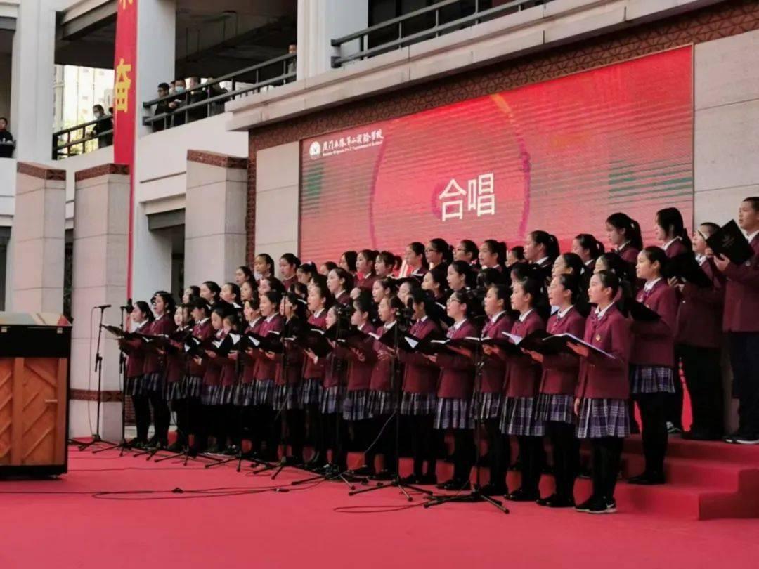 集装箱货运船