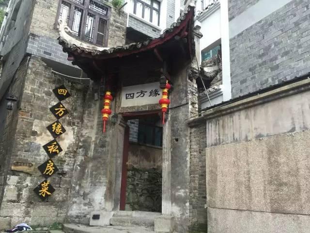 迷你淘气猪逃脱